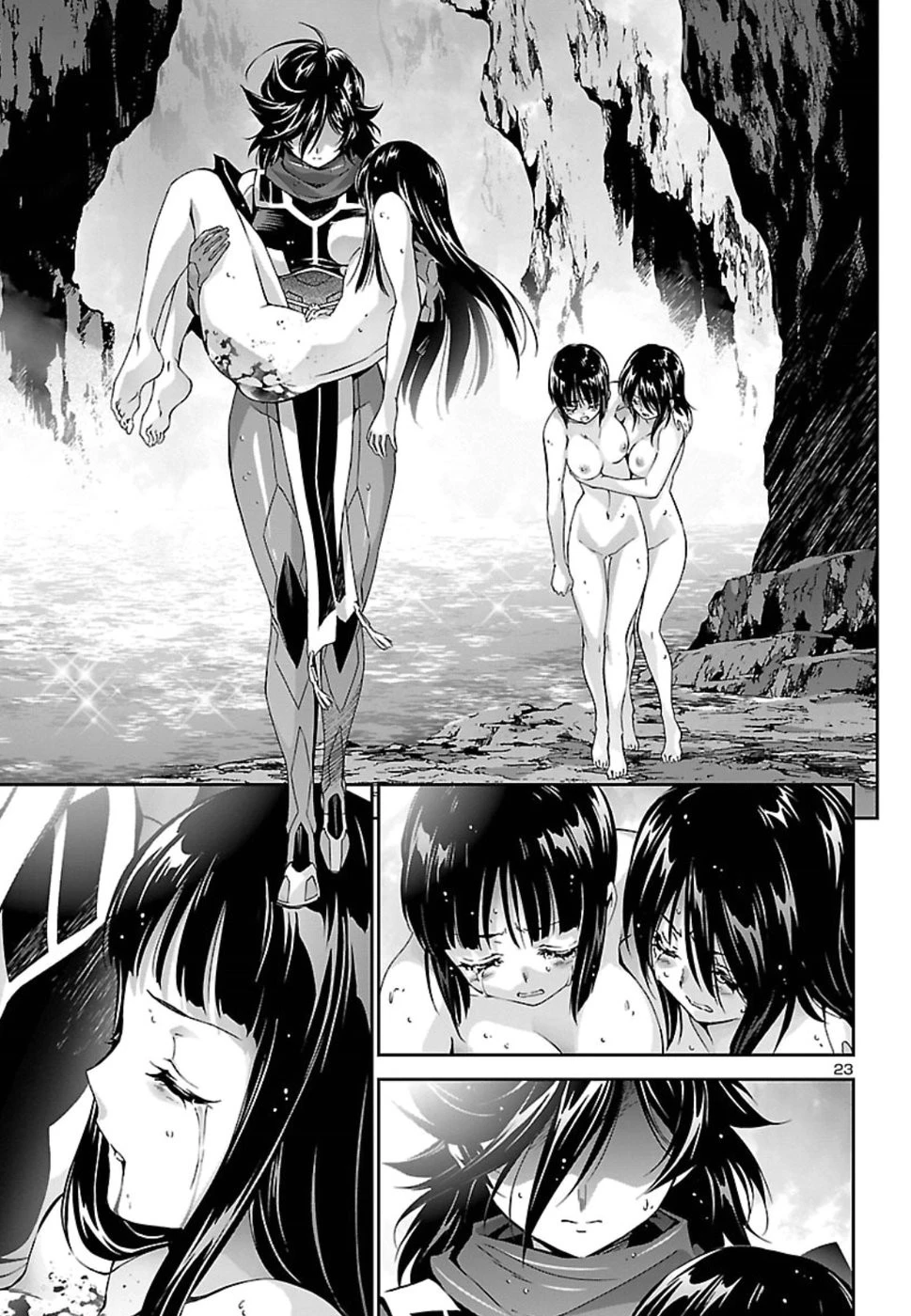 人狼機ウィンヴルガ 第26話 - 24