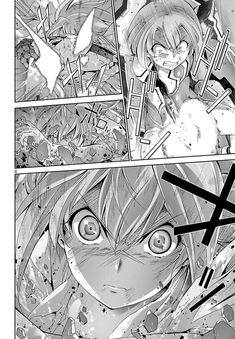 人狼機ウィンヴルガ 第29話 - 6