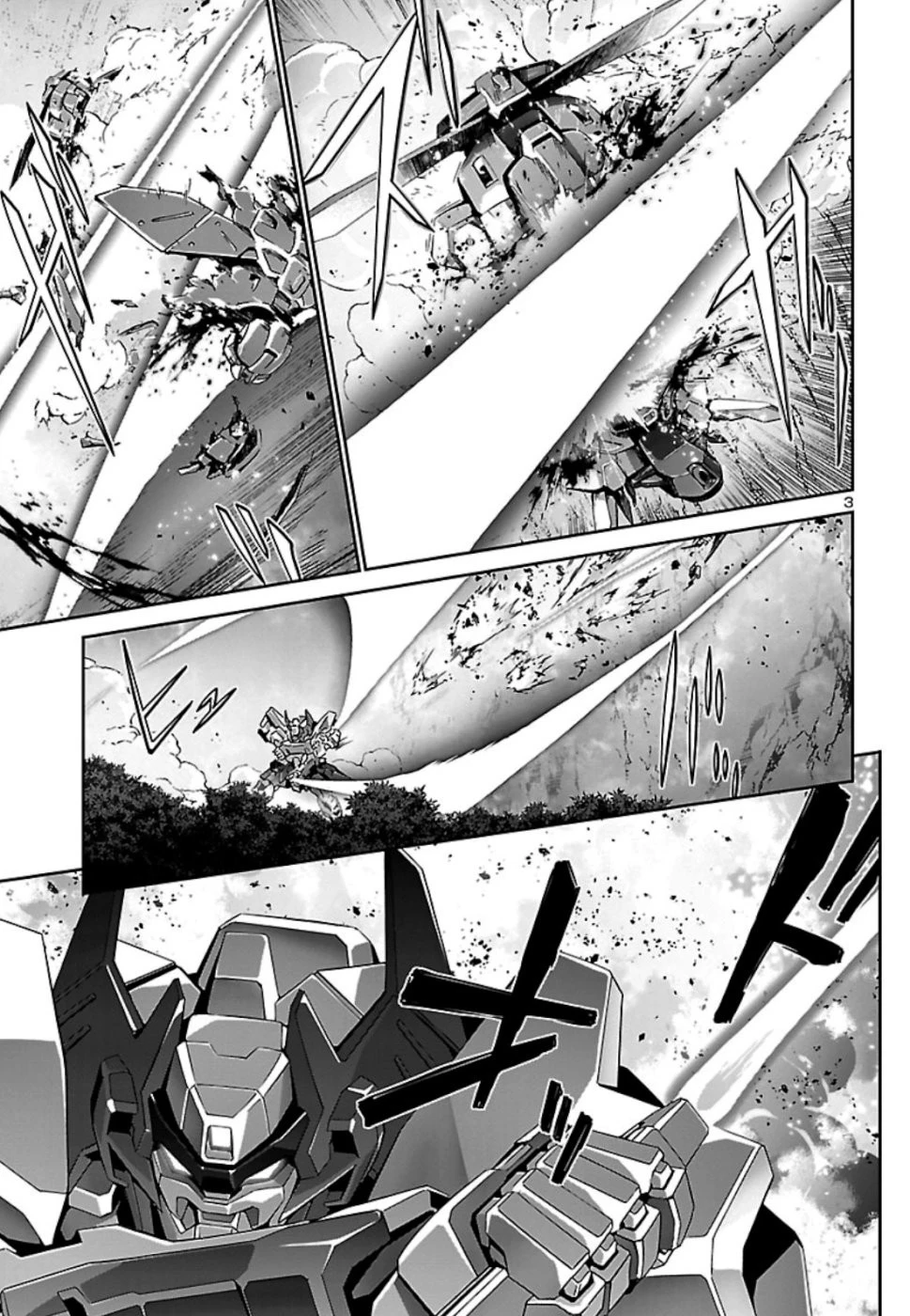 人狼機ウィンヴルガ 第30話 - 4