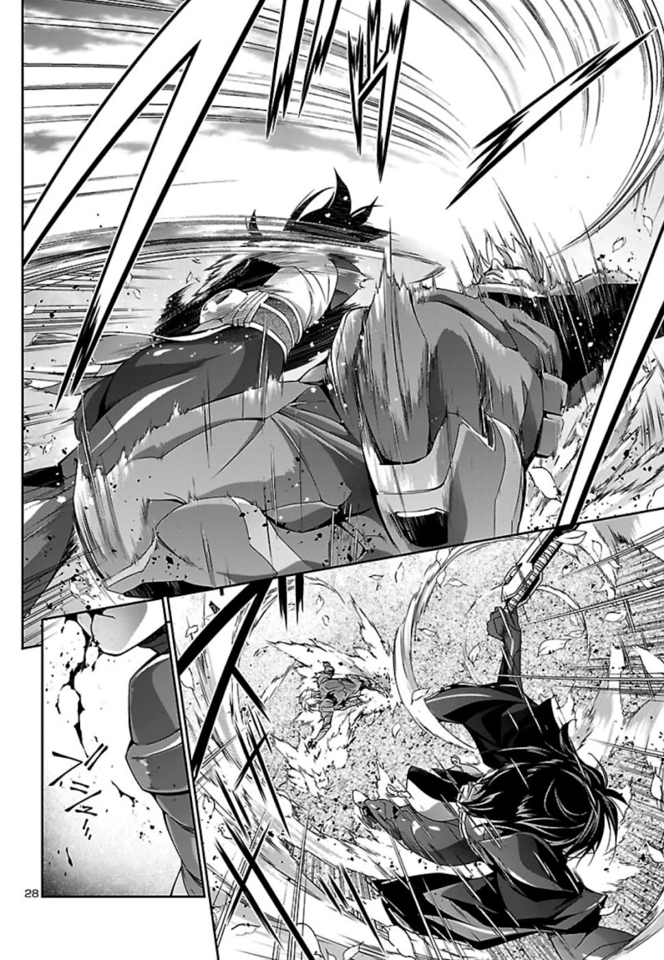 人狼機ウィンヴルガ 第31話 - 28