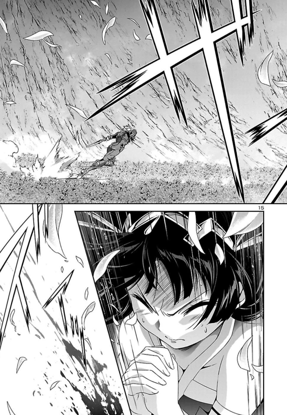 人狼機ウィンヴルガ 第32話 - 16