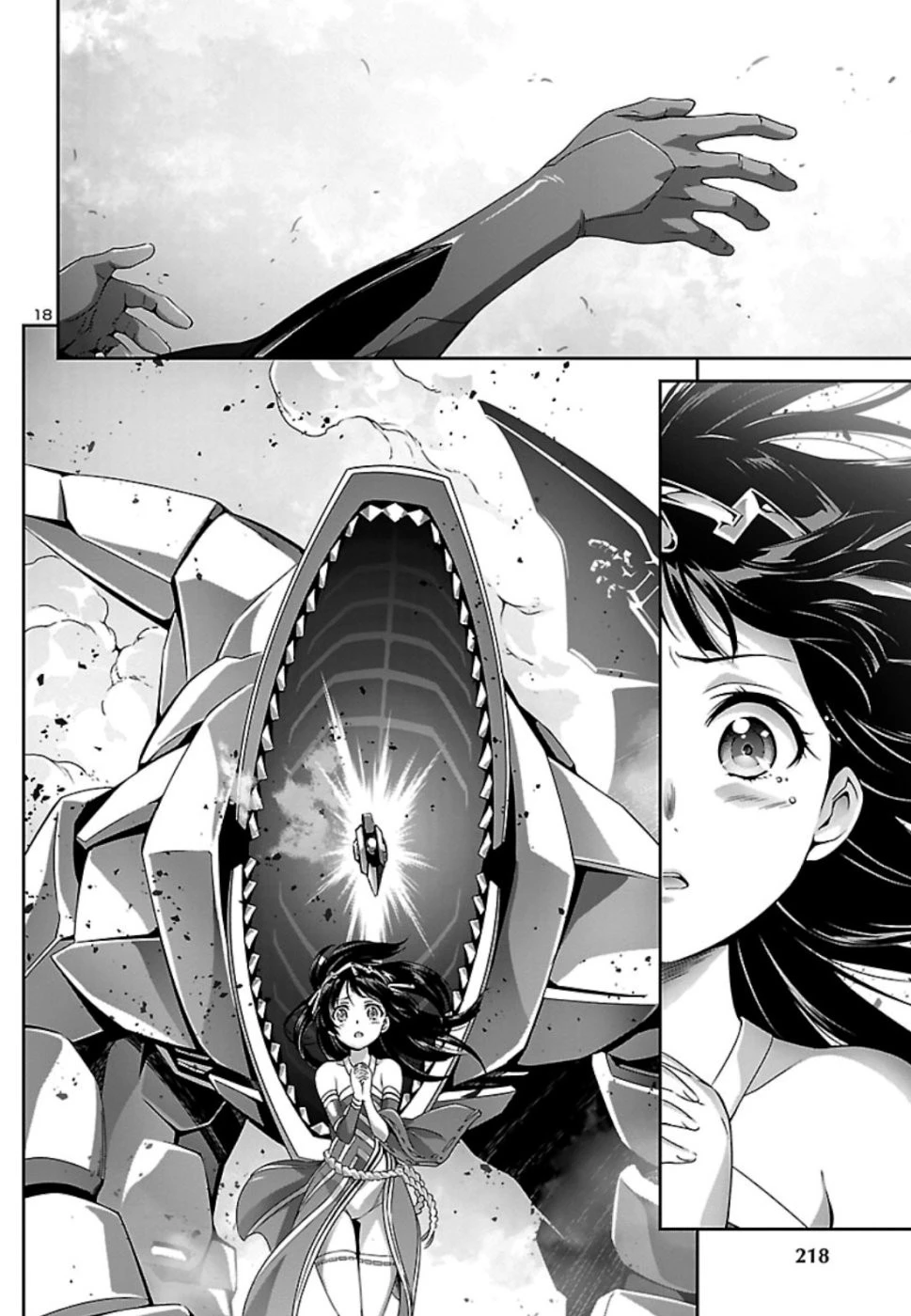 人狼機ウィンヴルガ 第32話 - 19