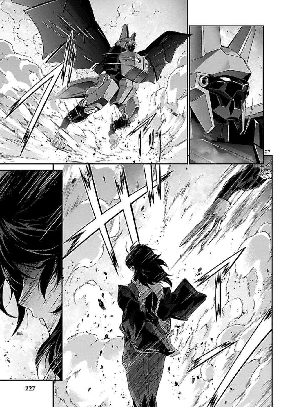 人狼機ウィンヴルガ 第32話 - 28