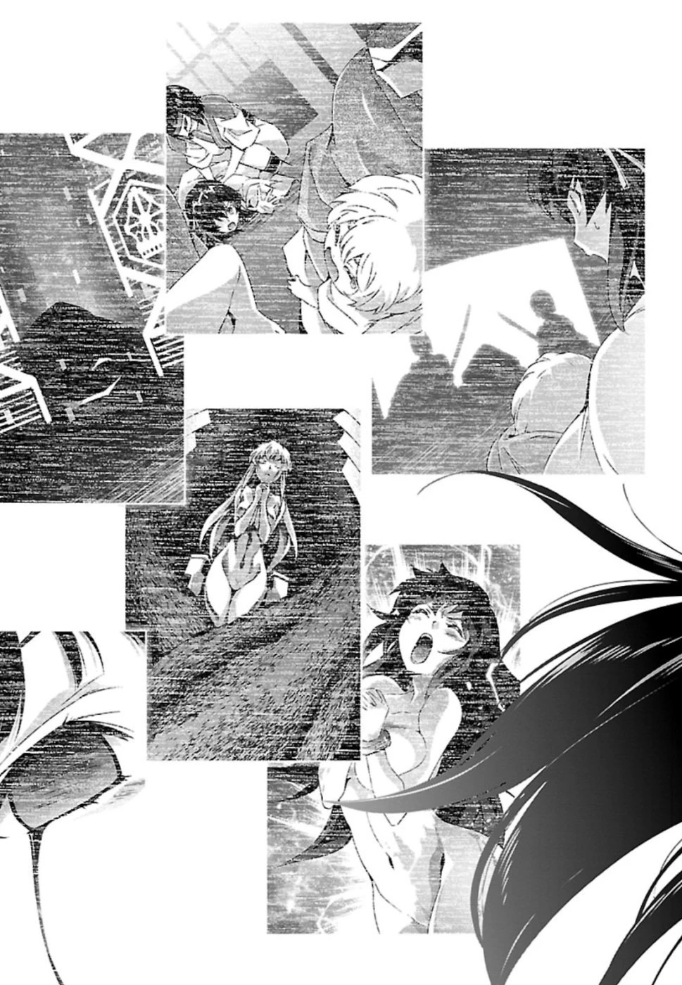 人狼機ウィンヴルガ 第33話 - 5