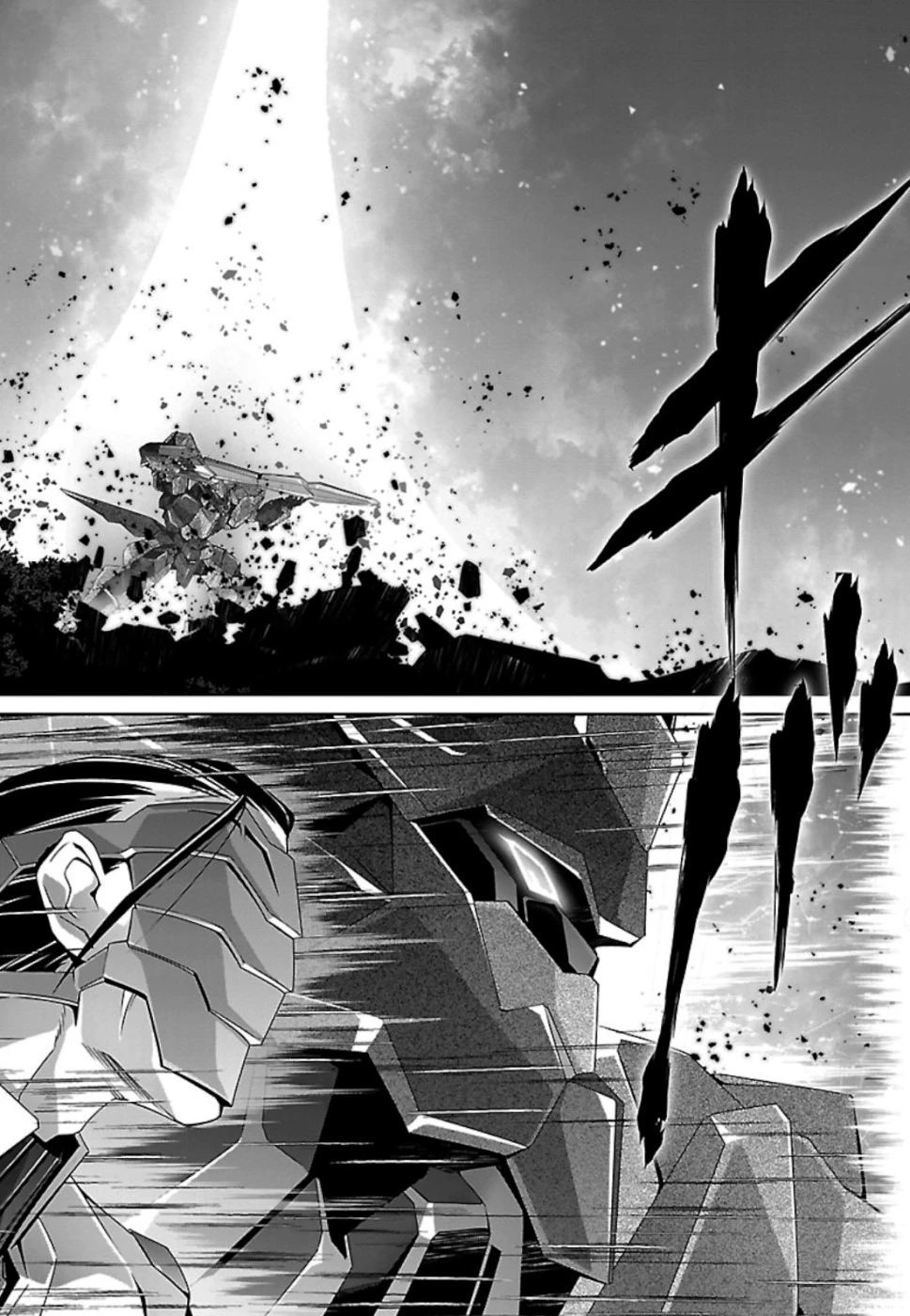 人狼機ウィンヴルガ 第33話 - 13