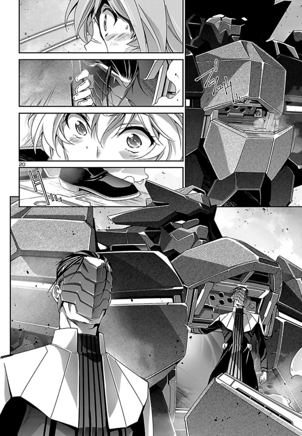 人狼機ウィンヴルガ 第33話 - 20