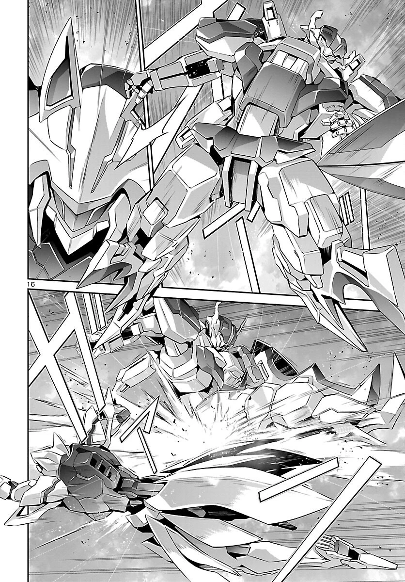 人狼機ウィンヴルガ 第47話 - 17