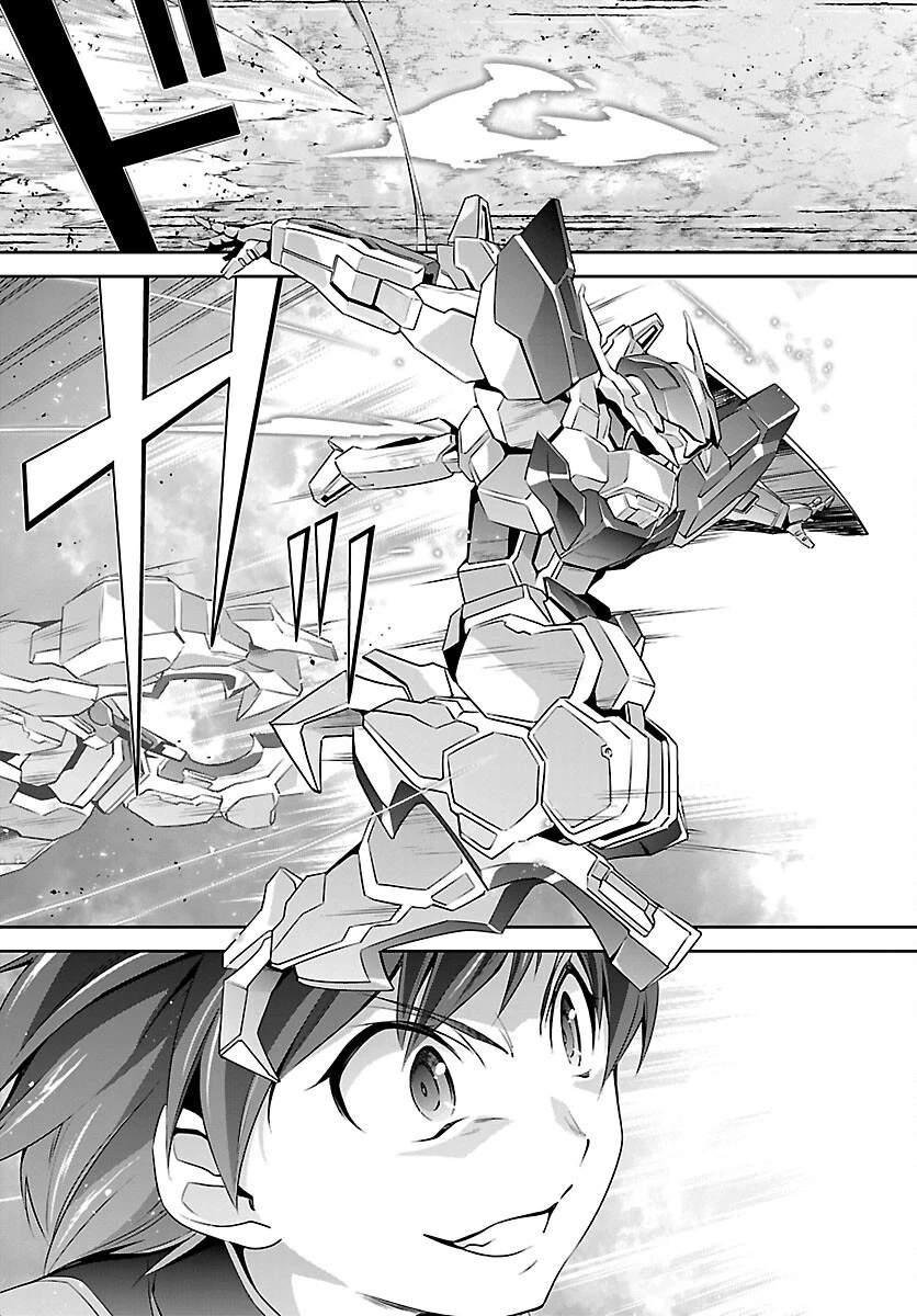 人狼機ウィンヴルガ 第49話 - 11