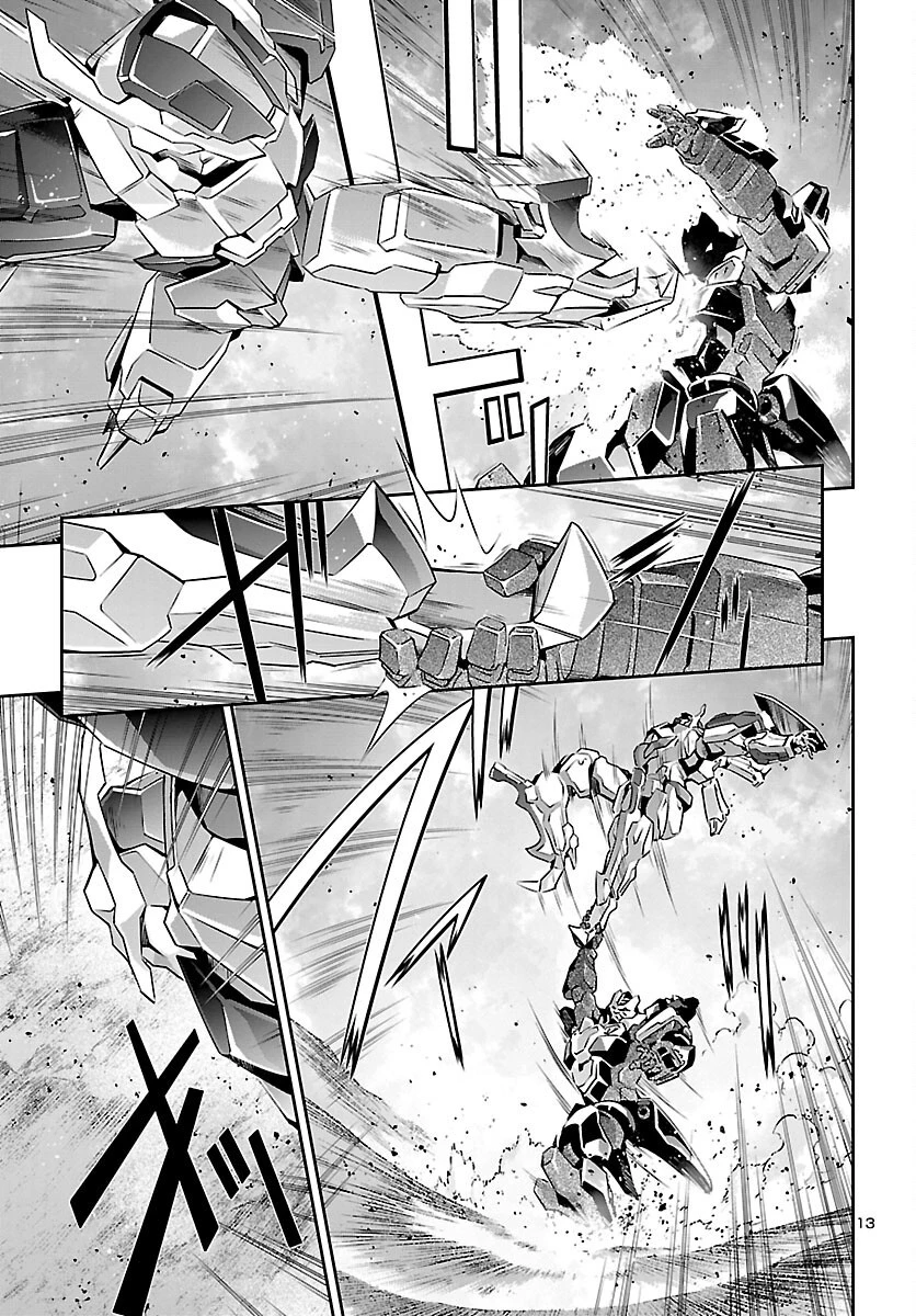 人狼機ウィンヴルガ 第49話 - 13