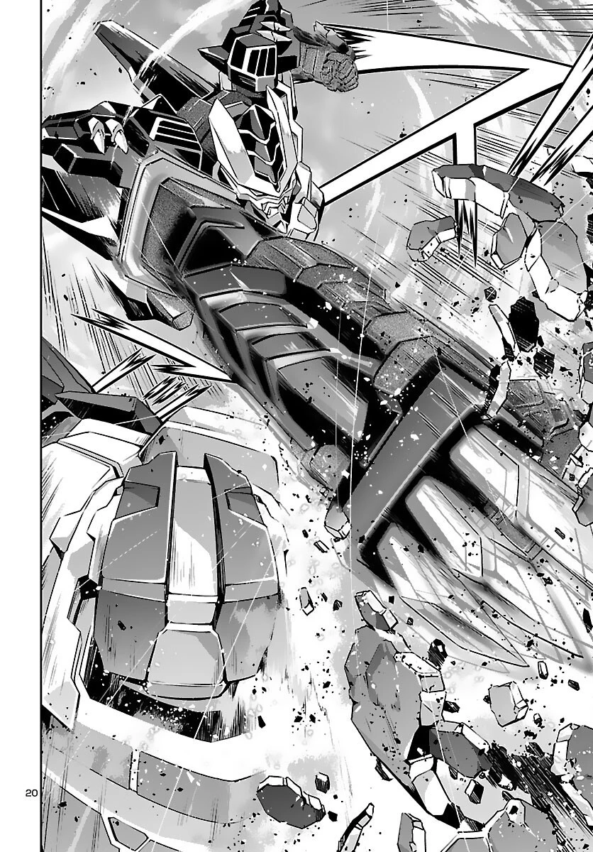 人狼機ウィンヴルガ 第50話 - 20