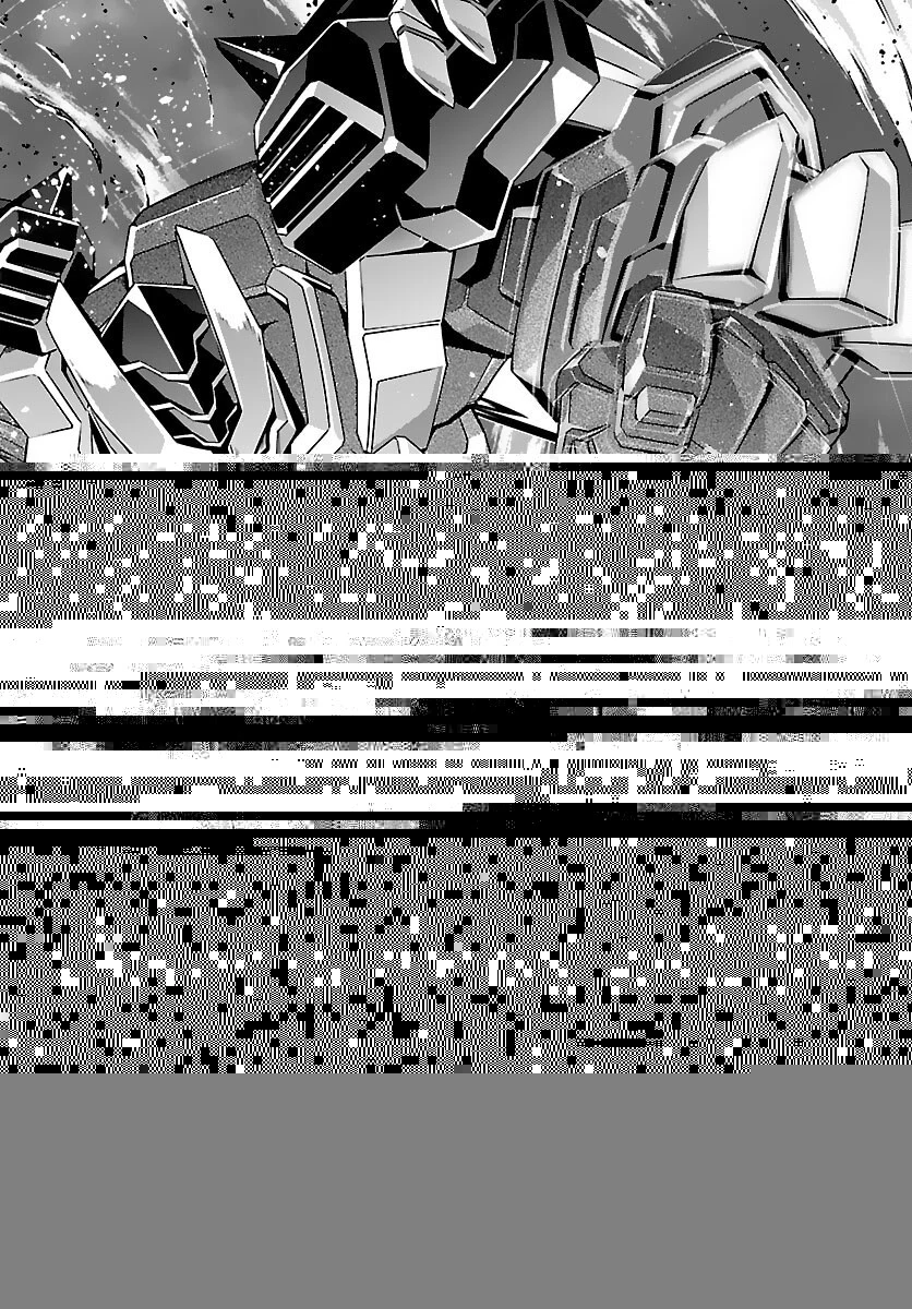 人狼機ウィンヴルガ 第50話 - 24