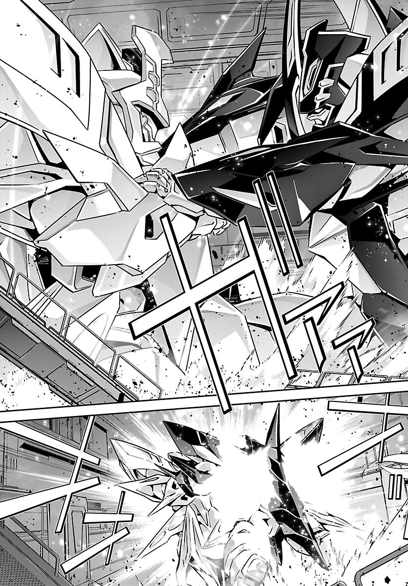 人狼機ウィンヴルガ 第53話 - 10