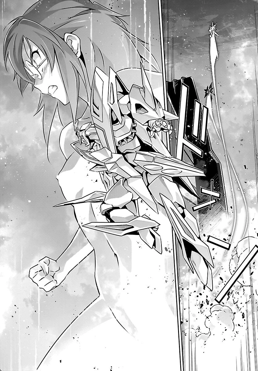 人狼機ウィンヴルガ 第53話 - 13