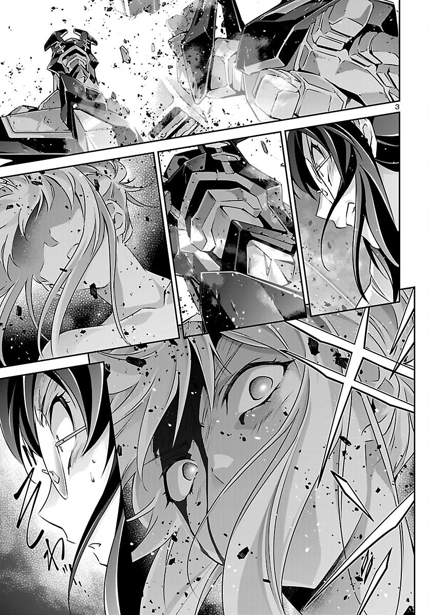 人狼機ウィンヴルガ 第55話 - 3