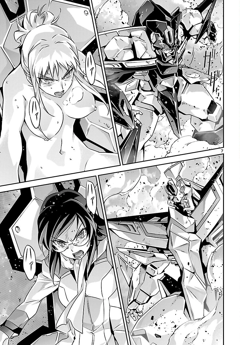 人狼機ウィンヴルガ 第56話 - 7