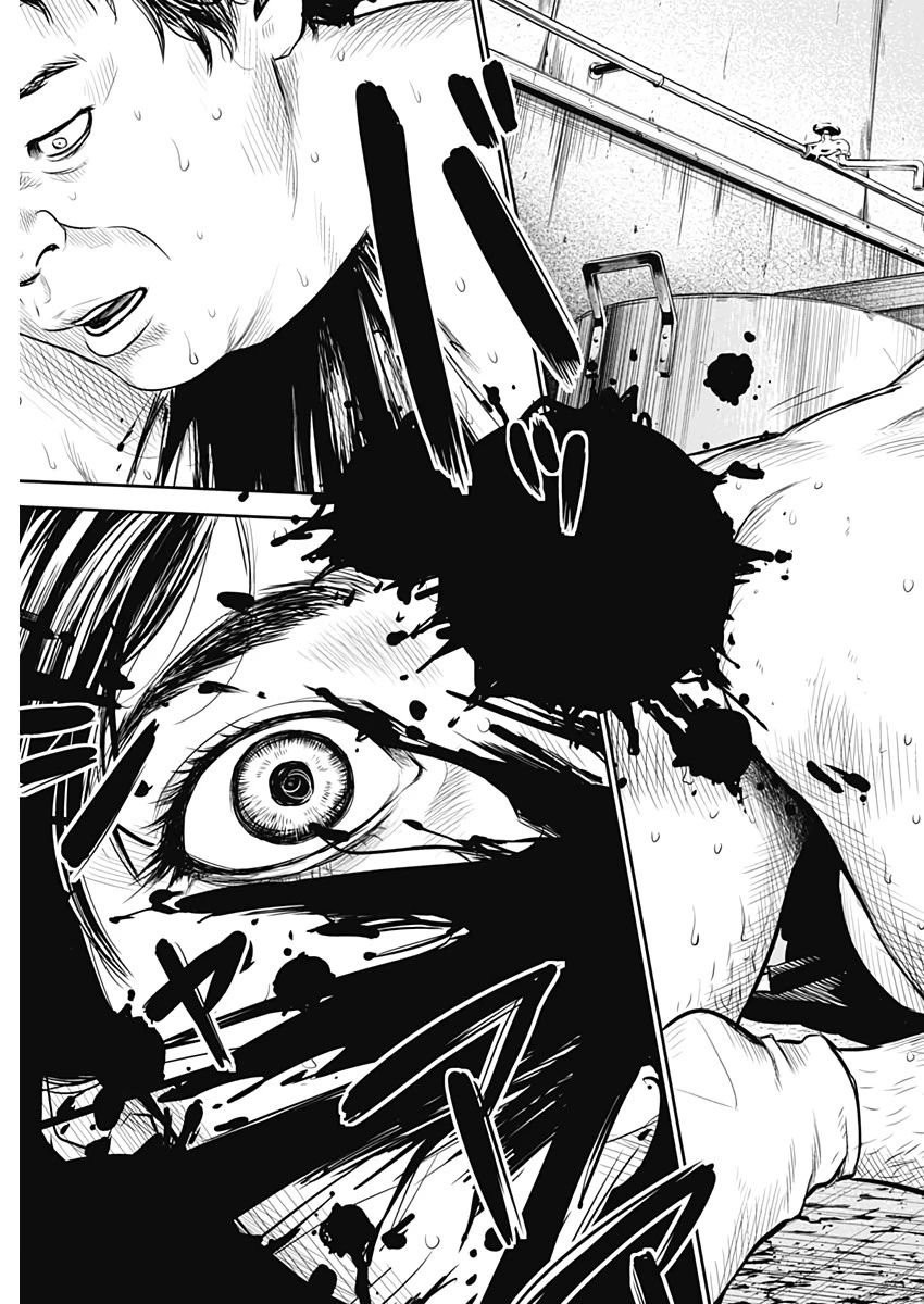 ADABANA-徒花- 第1話 - 38