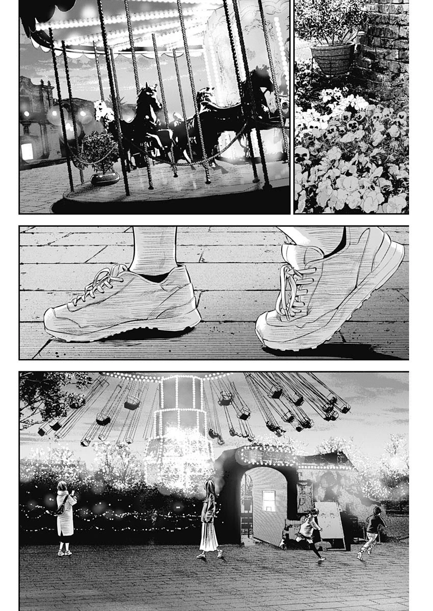 ADABANA-徒花- 第28話 - 22