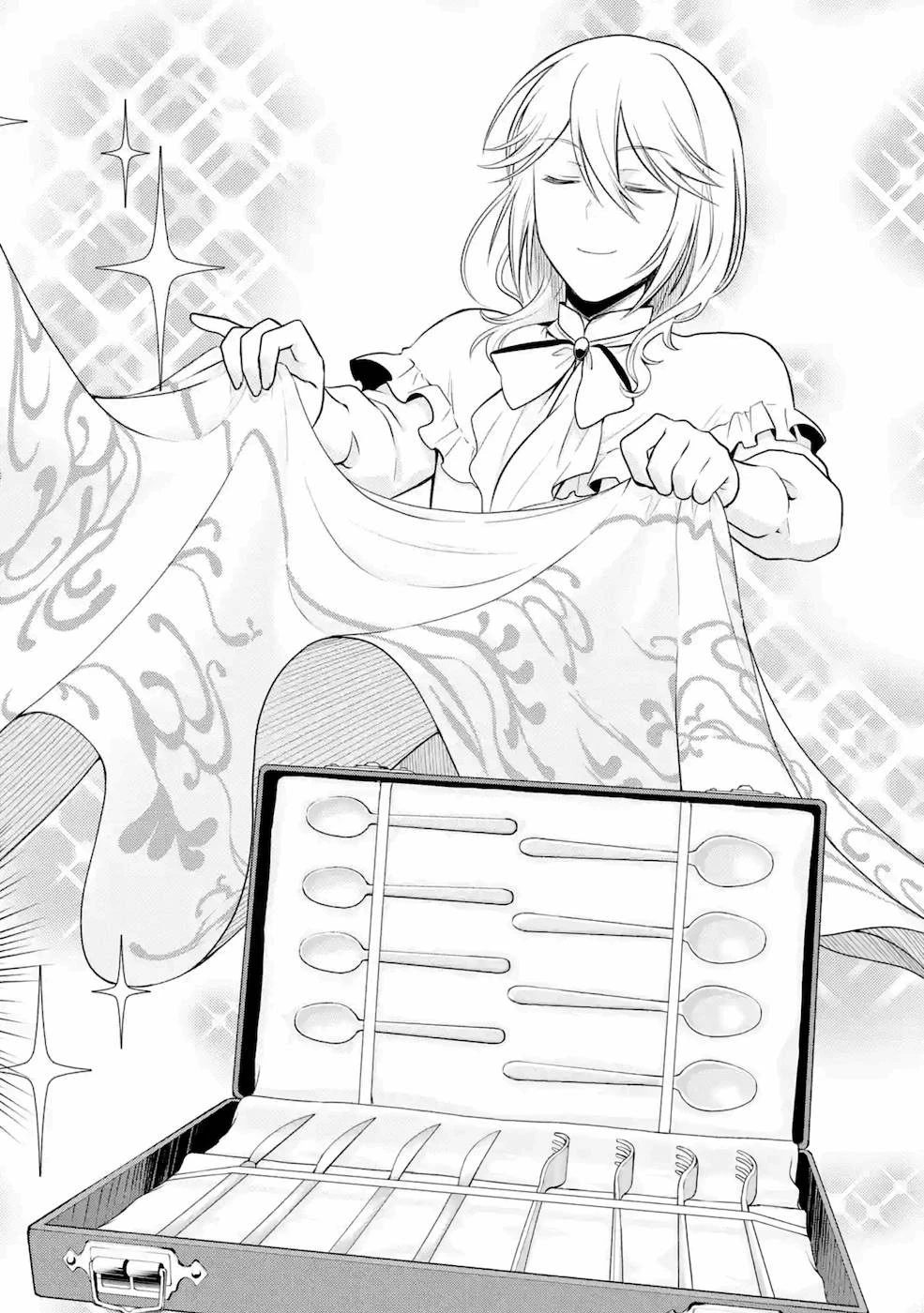 転生したら宿屋の息子でした 田舎街でのんびりスローライフをおくろう 第2話 - 10