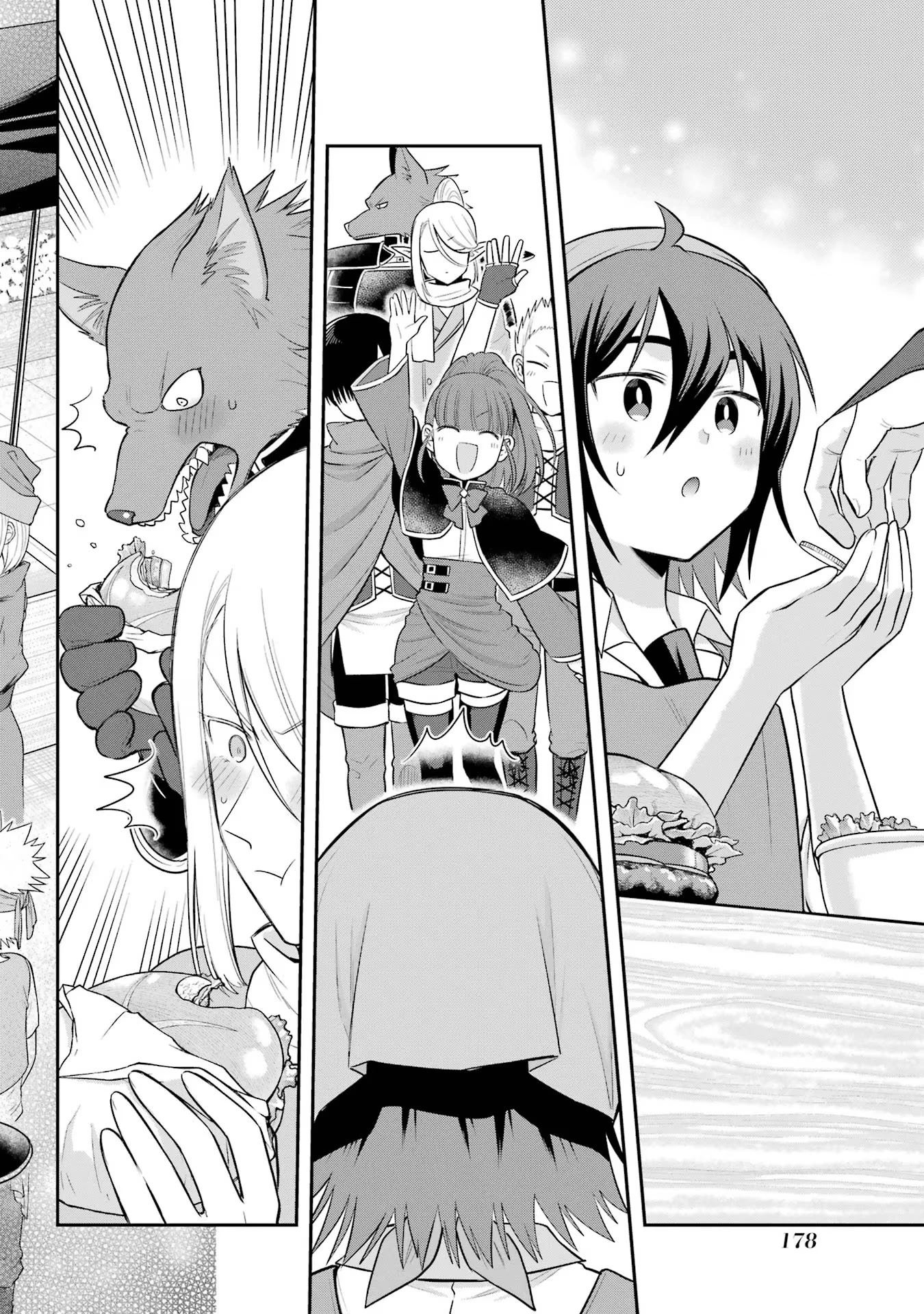 転生したら宿屋の息子でした 田舎街でのんびりスローライフをおくろう 第21話 - 26