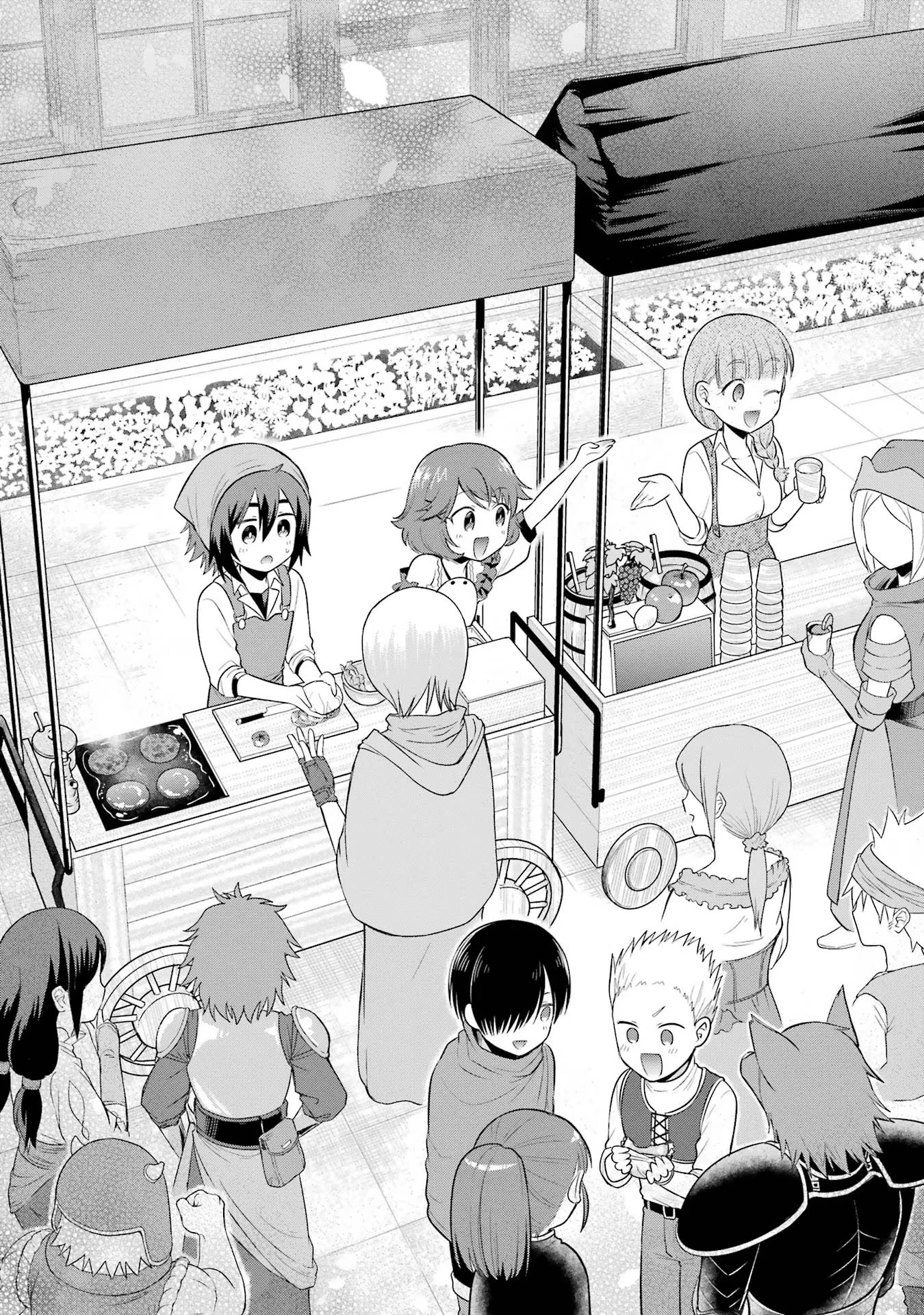 転生したら宿屋の息子でした 田舎街でのんびりスローライフをおくろう 第21話 - 27