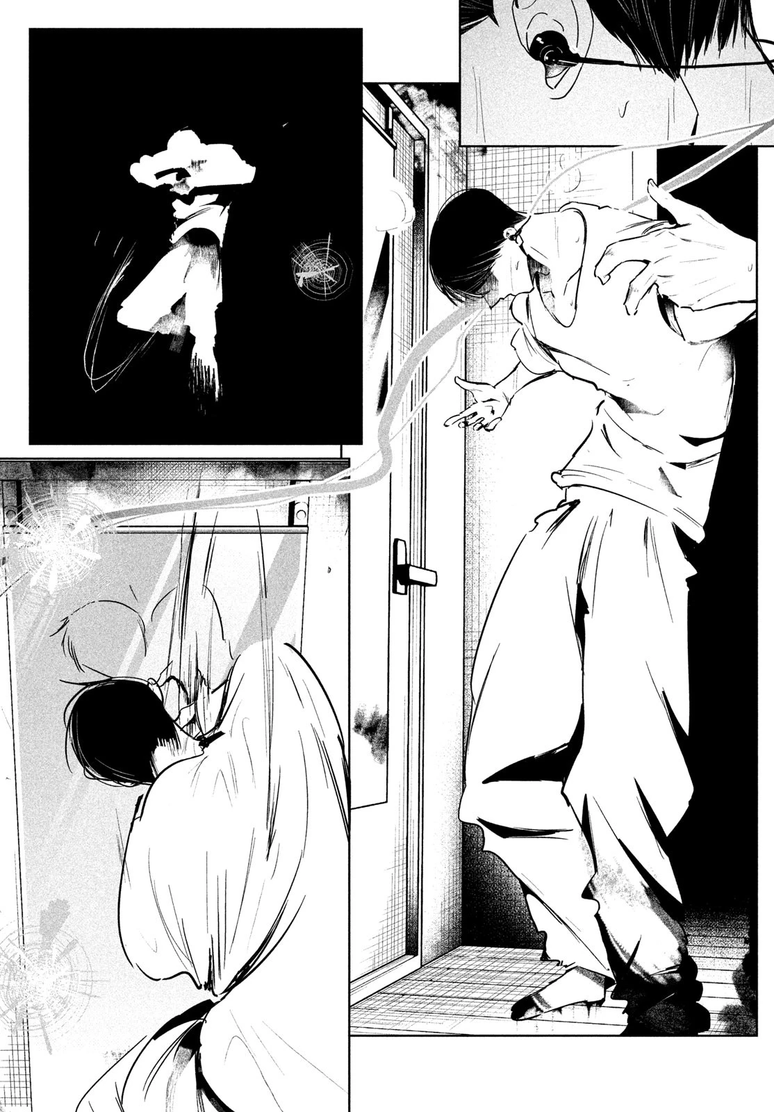 ワンダンス 第56話 - 3
