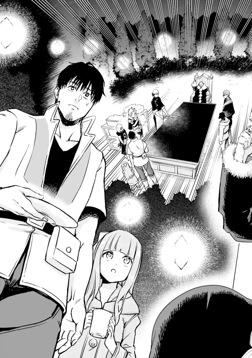 冒険者ライセンスを剥奪されたおっさんだけど、愛娘ができたのでのんびり人生を謳歌する 第45.2話 - 3