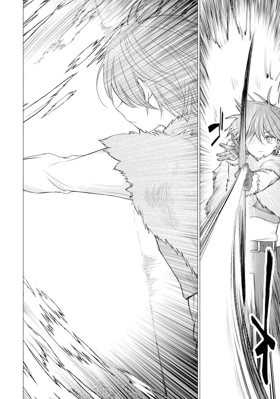 冒険者をクビになったので、錬金術師として出直します! ～辺境開拓?よし、俺に任せとけ! 第12話 - 14