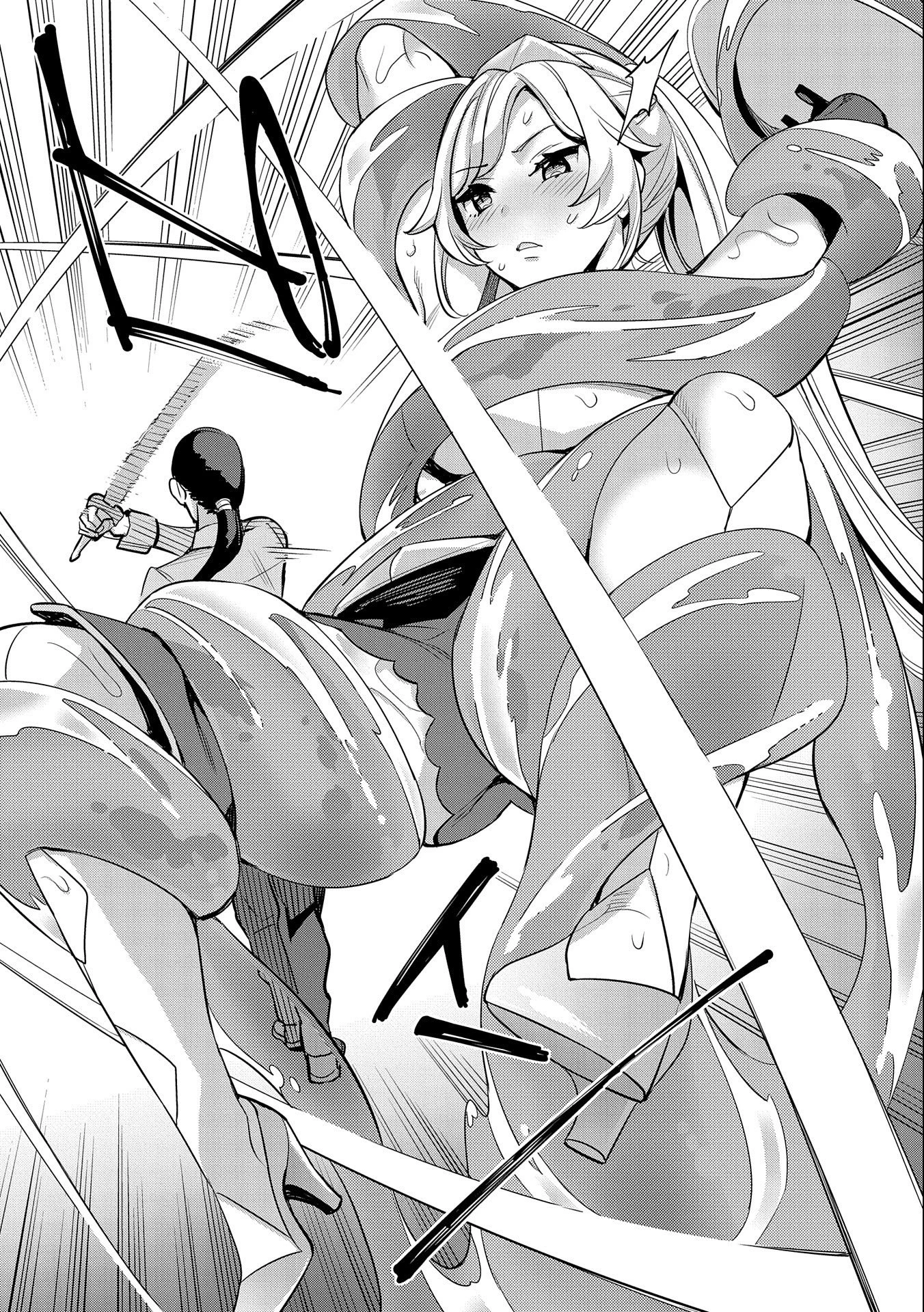 転生してから40年。そろそろ、おじさんも恋がしたい。 第1話 - 31