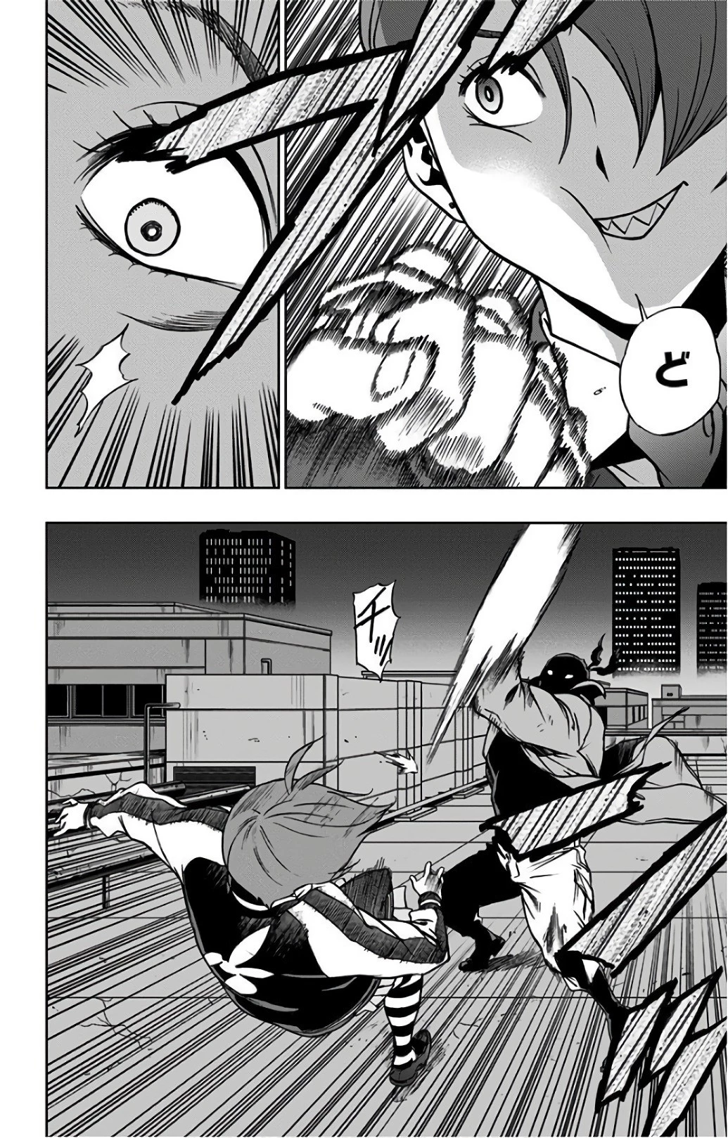 ヴィジランテ-僕のヒーローアカデミア ILLEGALS- 第23話 - 4