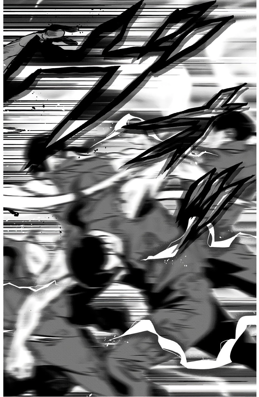 ヴィジランテ-僕のヒーローアカデミア ILLEGALS- 第41話 - 16