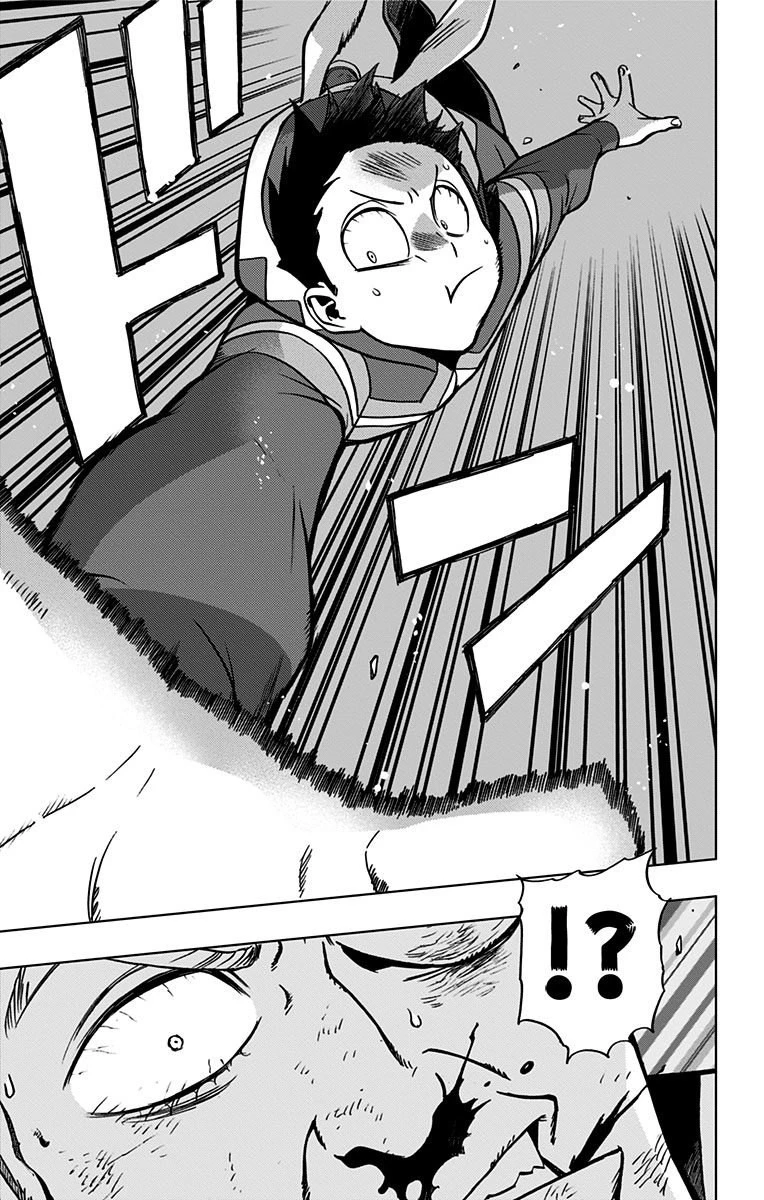 ヴィジランテ-僕のヒーローアカデミア ILLEGALS- 第53話 - 11