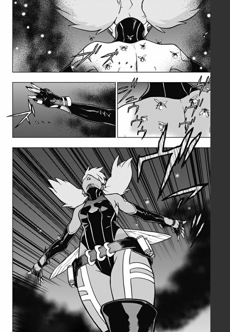 ヴィジランテ-僕のヒーローアカデミア ILLEGALS- 第78話 - 4