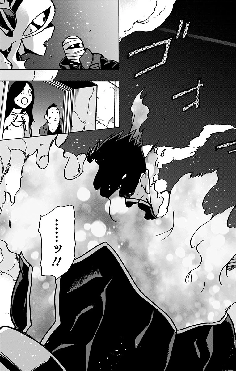 ヴィジランテ-僕のヒーローアカデミア ILLEGALS- 第83話 - 17