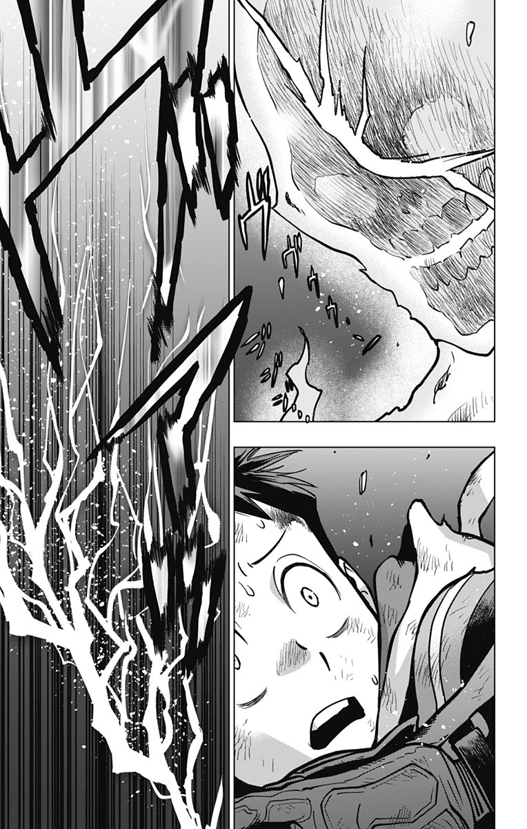 ヴィジランテ-僕のヒーローアカデミア ILLEGALS- 第113話 - 7