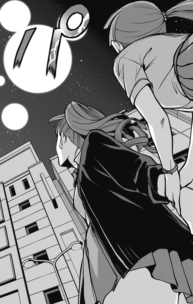 ヴィジランテ-僕のヒーローアカデミア ILLEGALS- 第113話 - 18