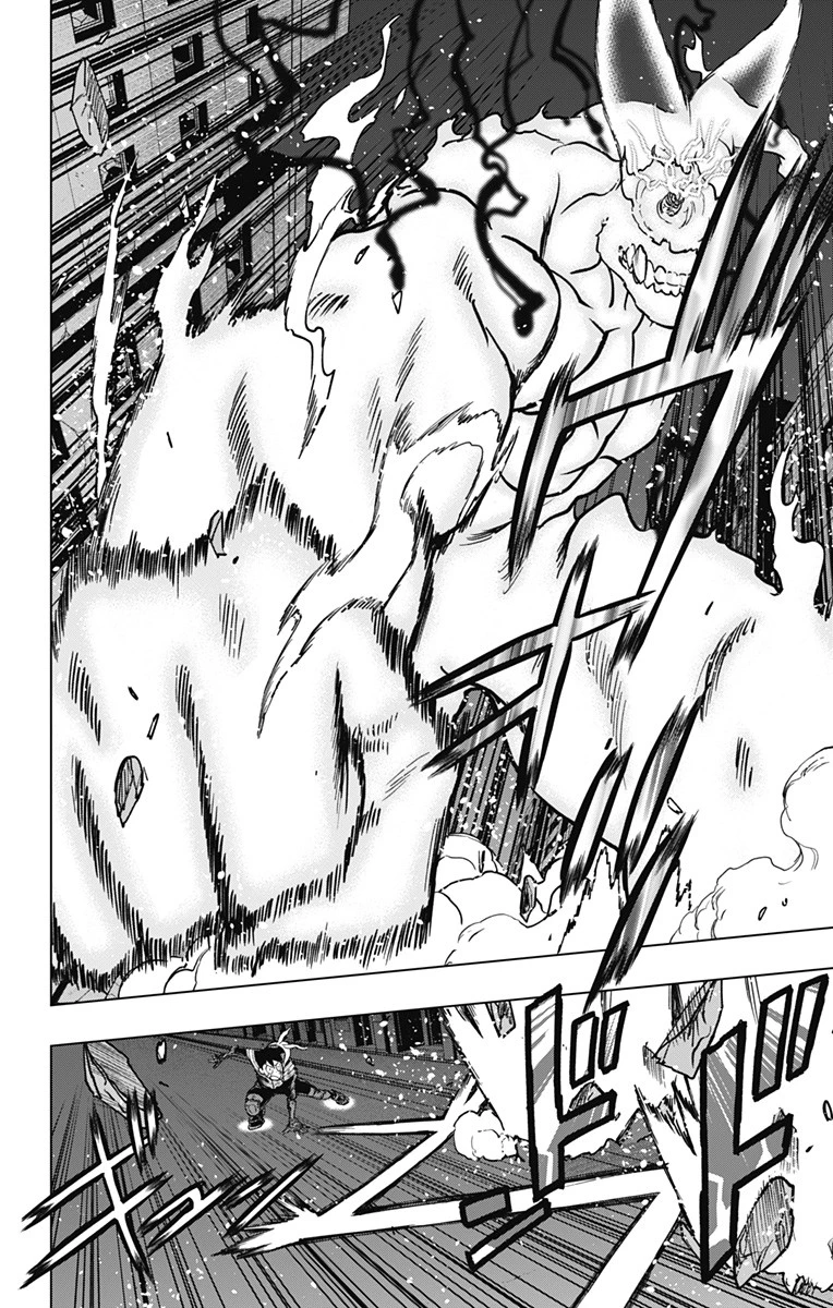 ヴィジランテ-僕のヒーローアカデミア ILLEGALS- 第117話 - 14