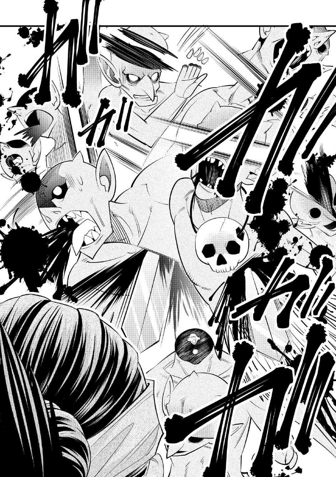 魔境育ちの全能冒険者は異世界で好き勝手生きる！！ ～追い出したクセに戻ってこいだと？そんなの知るか！！～ 第1話 - 32