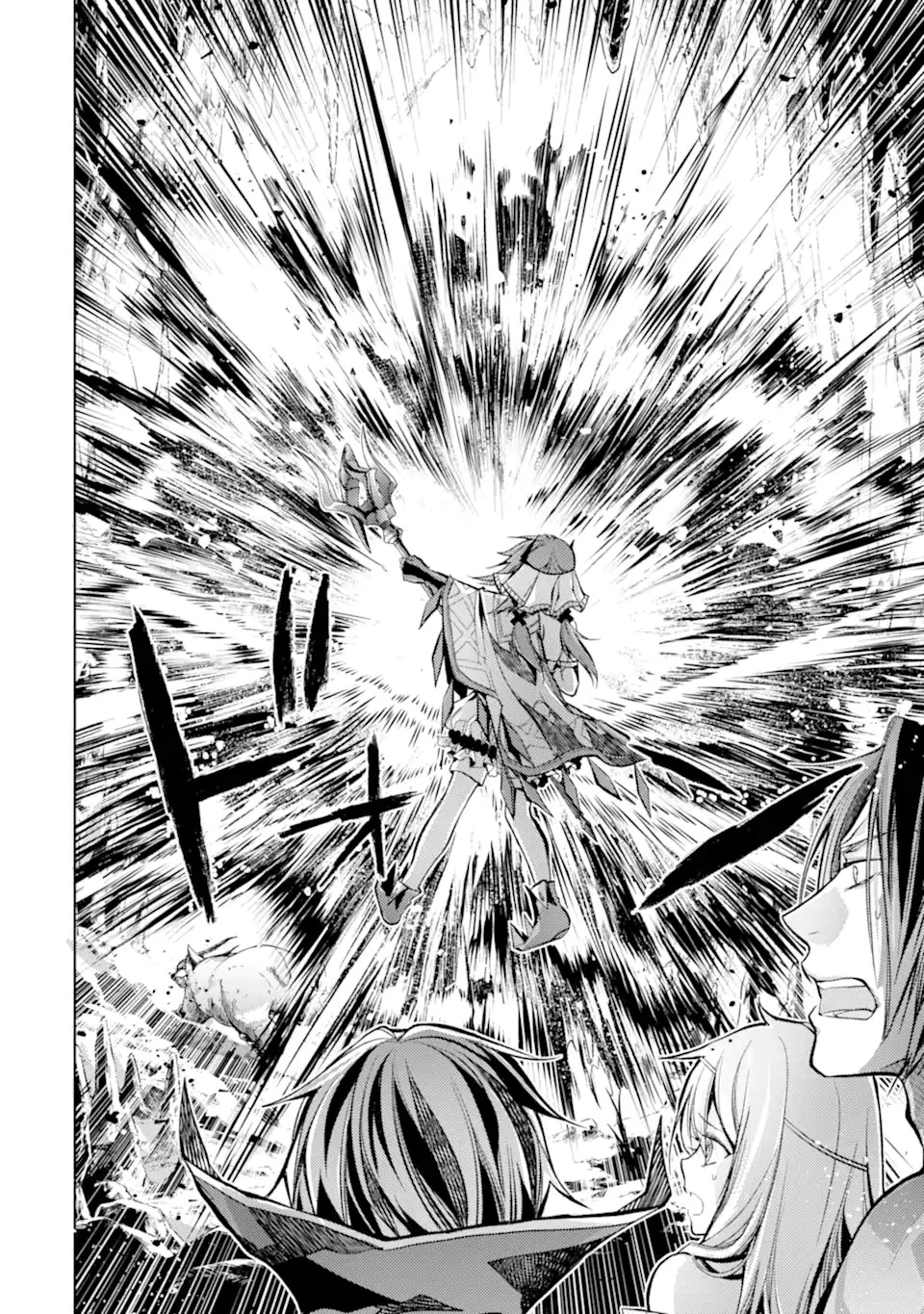 殲滅魔導の最強賢者 無才の賢者、魔導を極め最強へ至る 第21.3話 - 6