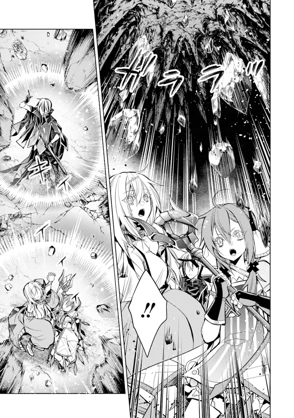 殲滅魔導の最強賢者 無才の賢者、魔導を極め最強へ至る 第22.1話 - 7
