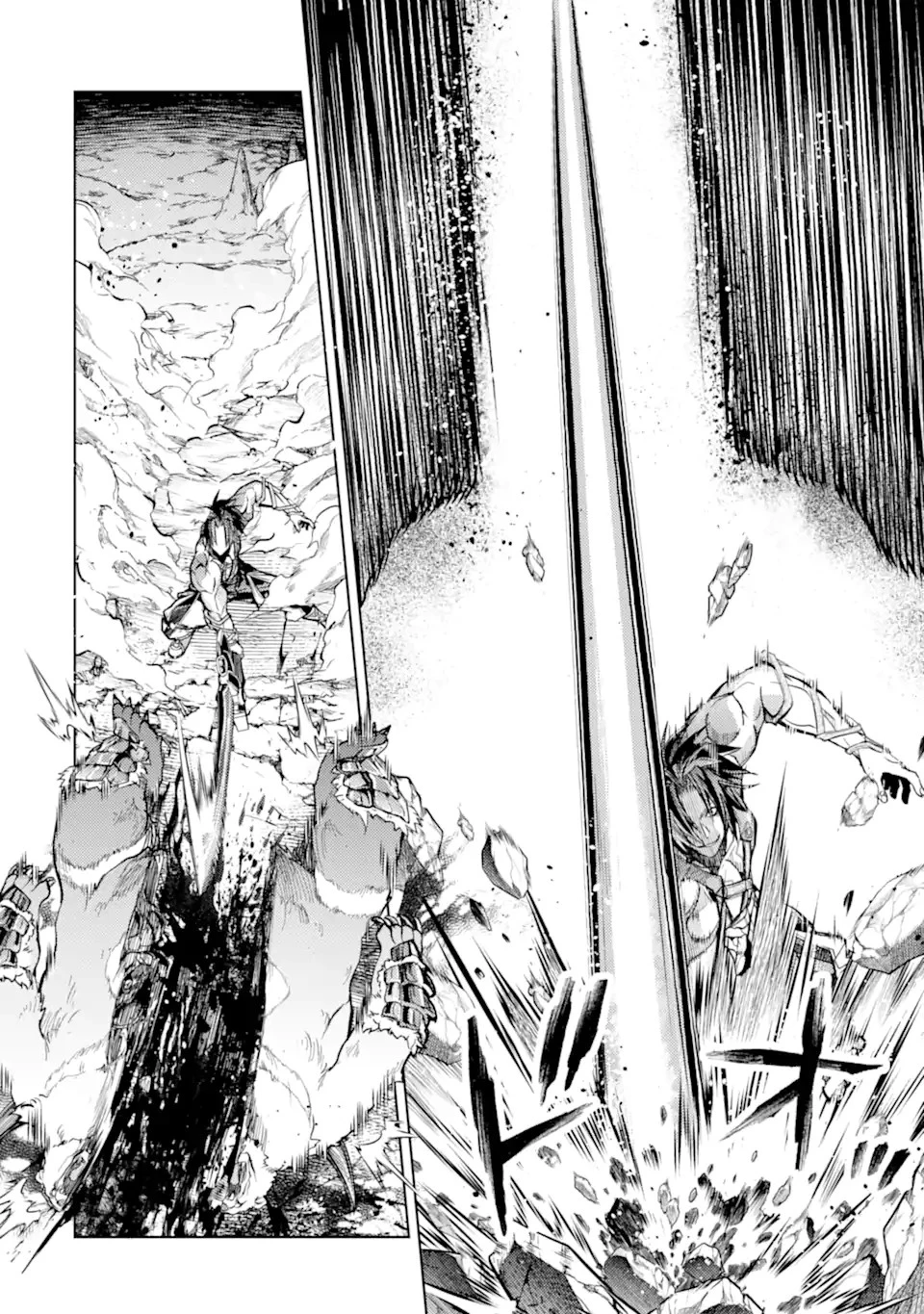 殲滅魔導の最強賢者 無才の賢者、魔導を極め最強へ至る 第22.1話 - 16