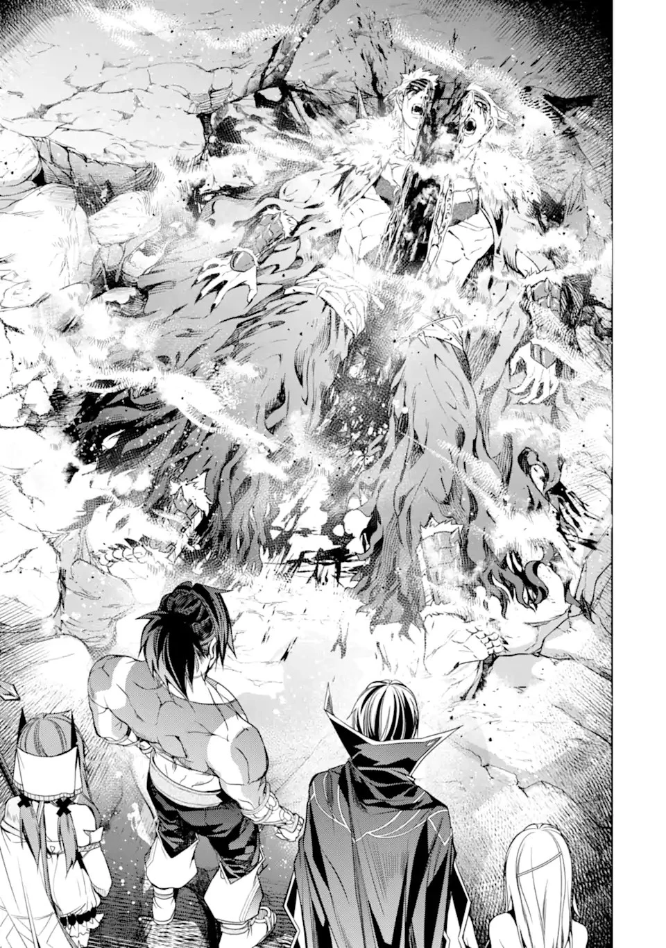 殲滅魔導の最強賢者 無才の賢者、魔導を極め最強へ至る 第22.2話 - 10
