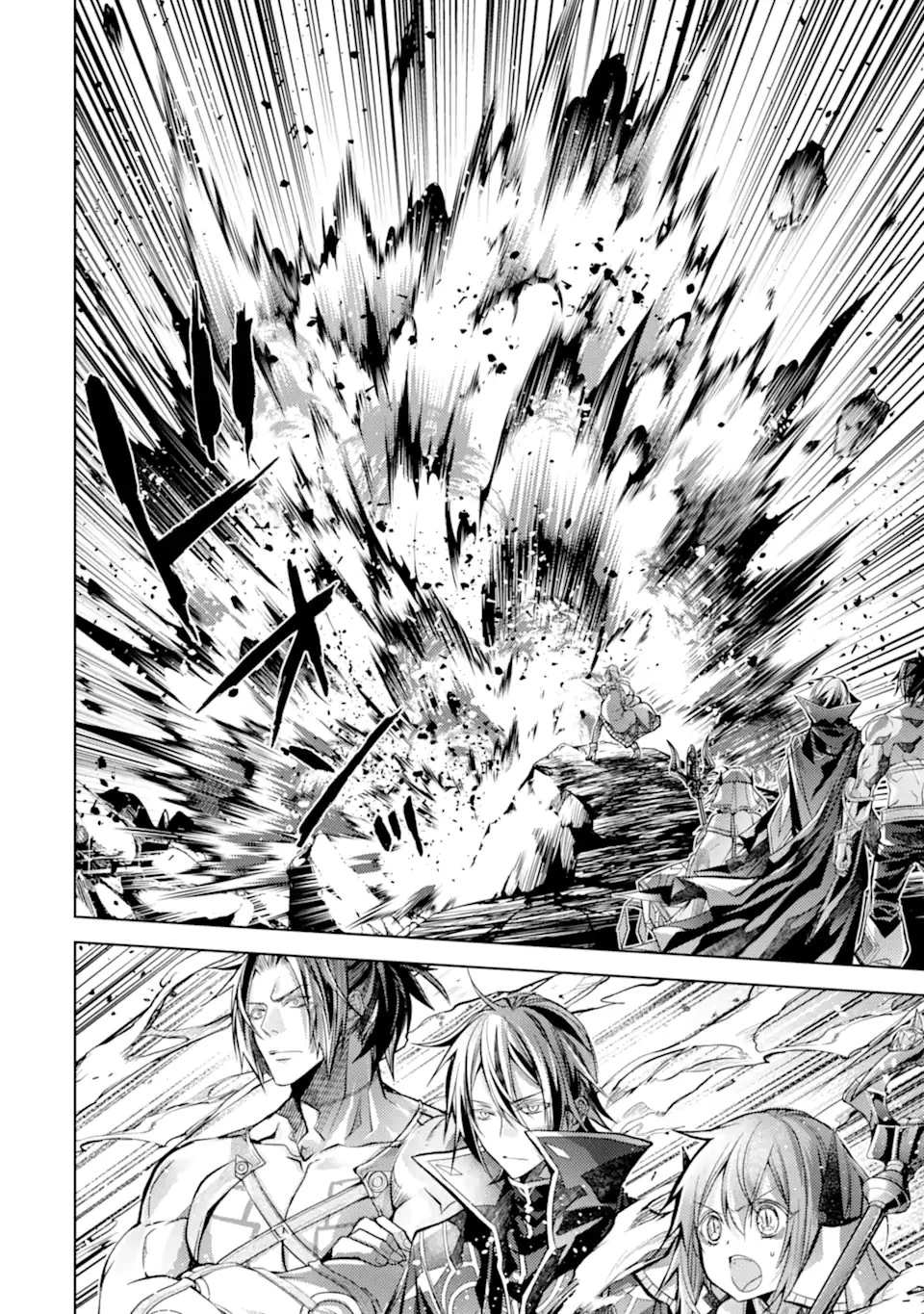殲滅魔導の最強賢者 無才の賢者、魔導を極め最強へ至る 第23.1話 - 6