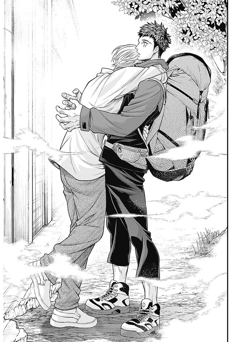 真・群青戦記 第1話 - 46