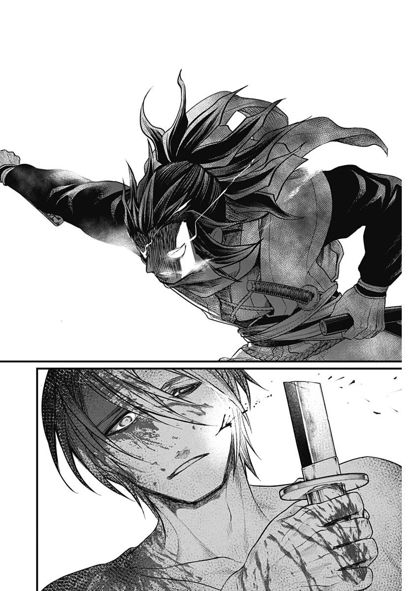 真・群青戦記 第2話 - 32