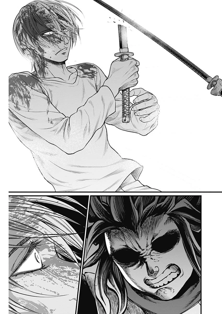 真・群青戦記 第2話 - 33