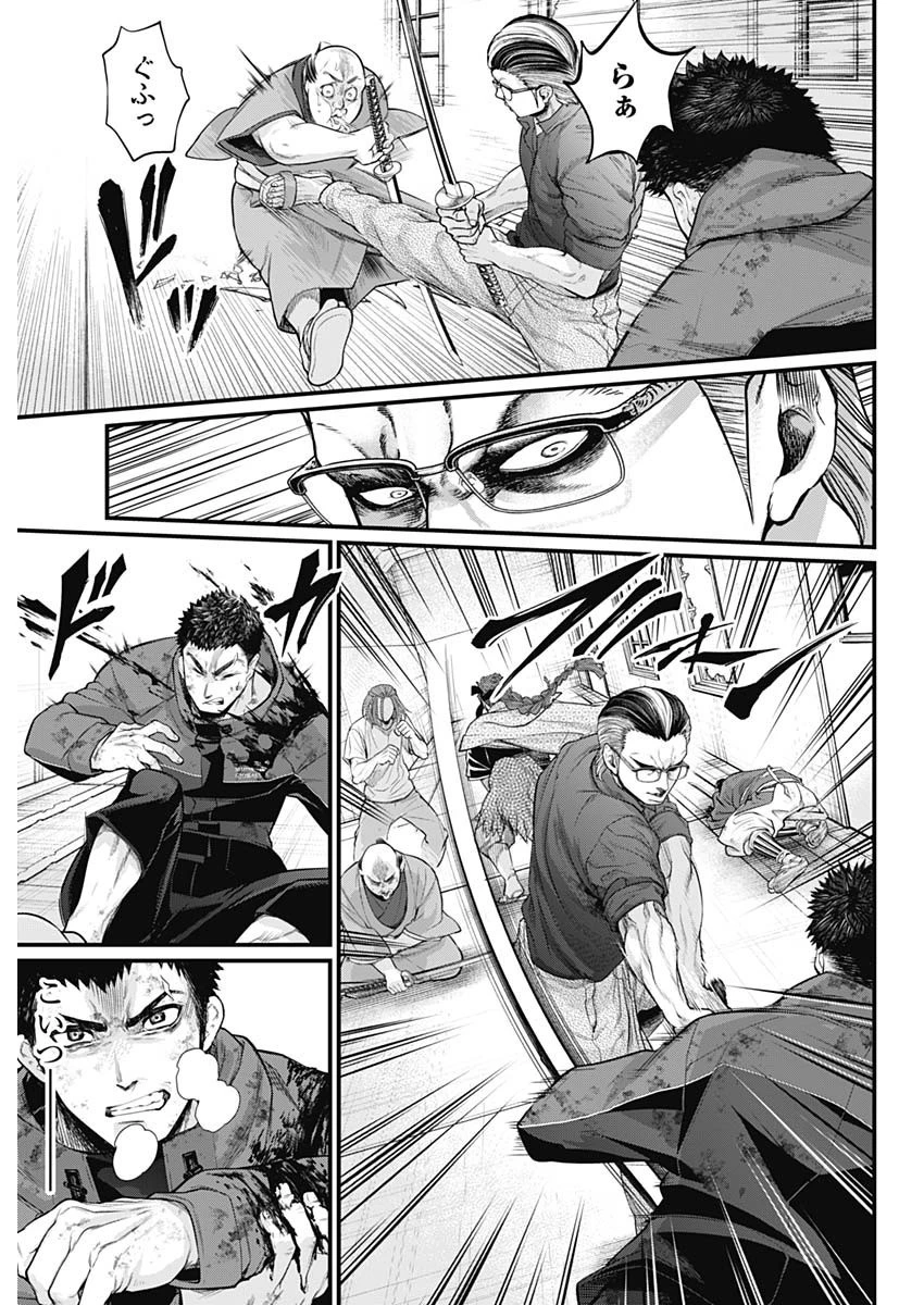 真・群青戦記 第10話 - 9