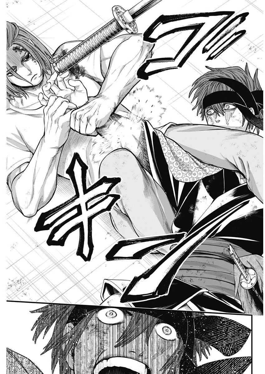 真・群青戦記 第10話 - 15