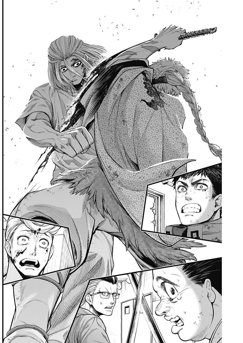 真・群青戦記 第11話 - 19