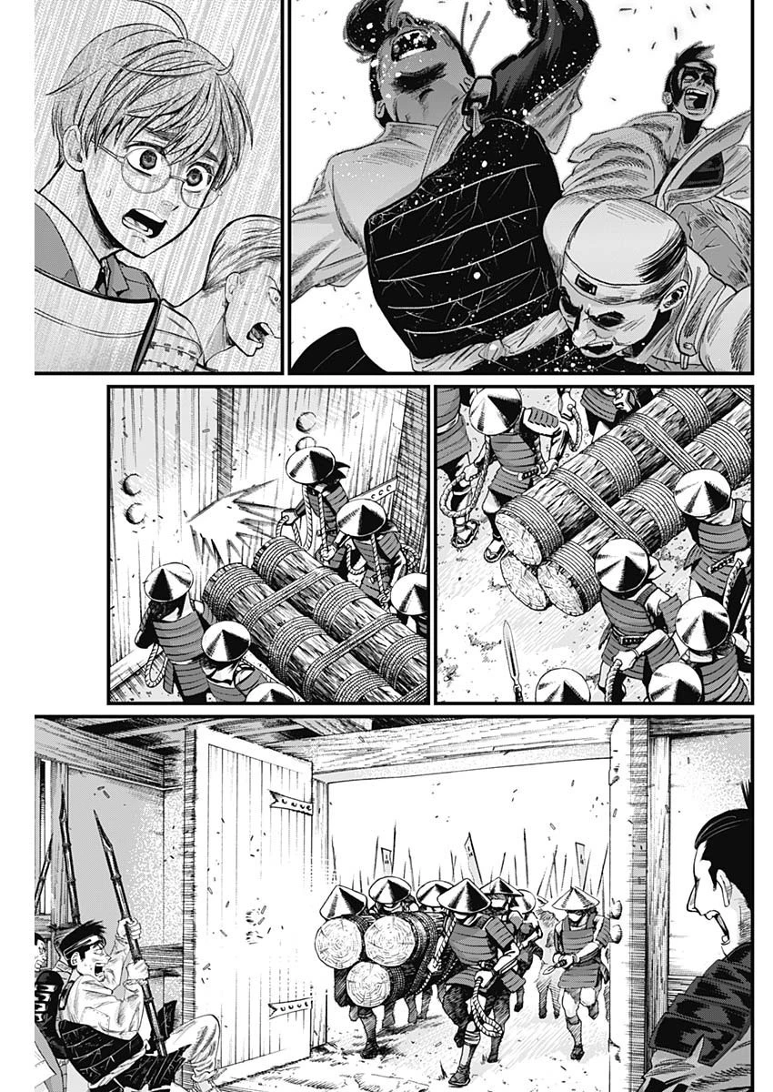 真・群青戦記 第31話 - 13