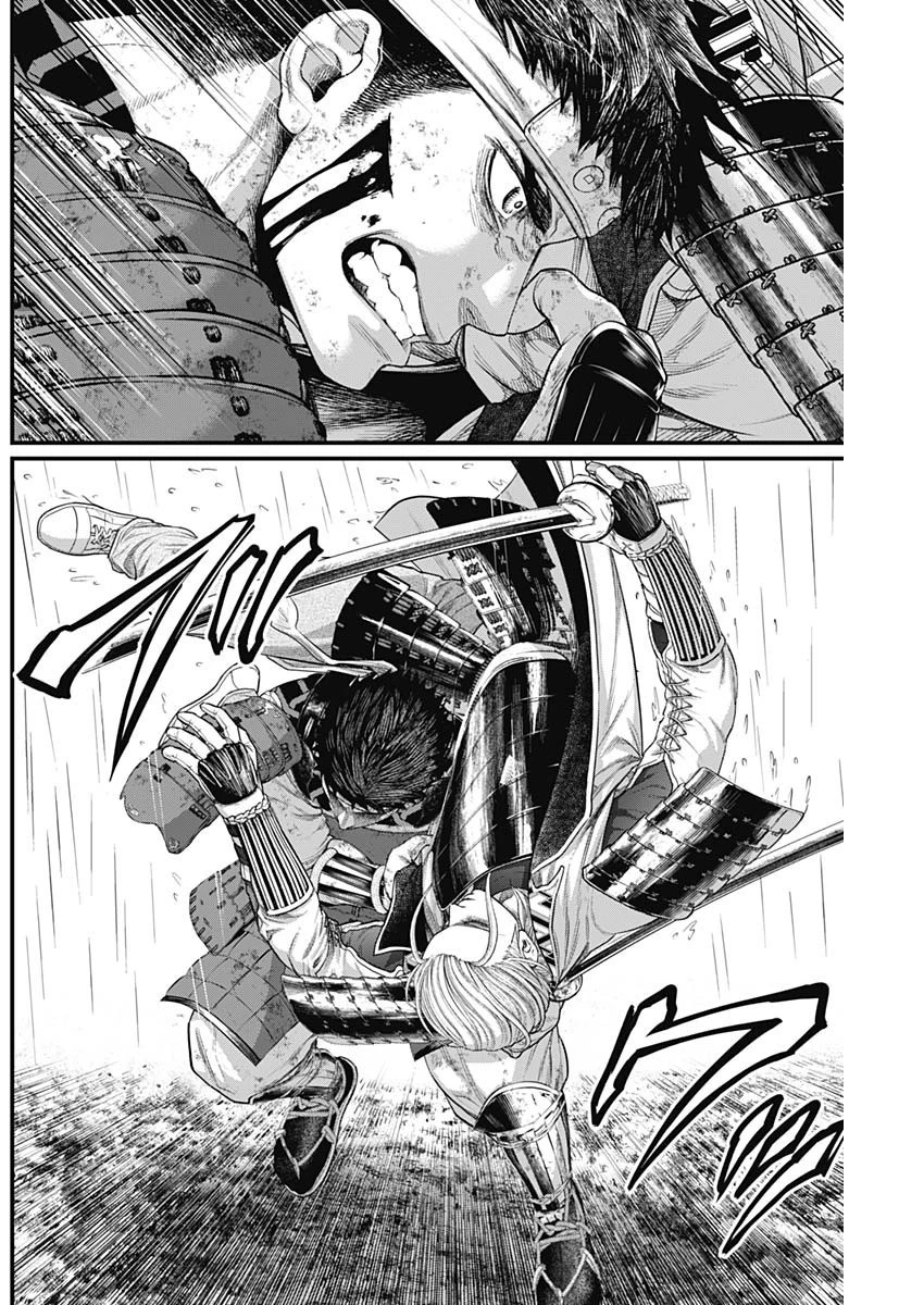 真・群青戦記 第42話 - 8